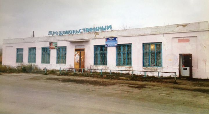 Свободного назначения, 320 м²