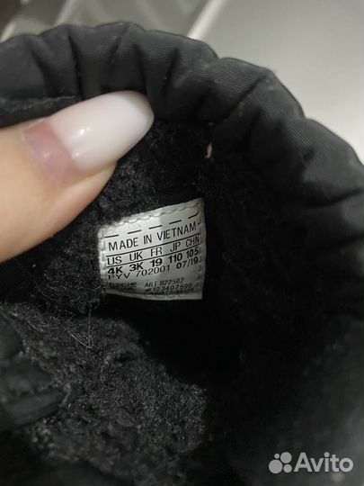 Сапожки adidas 19