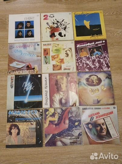 Пластинки виниловые