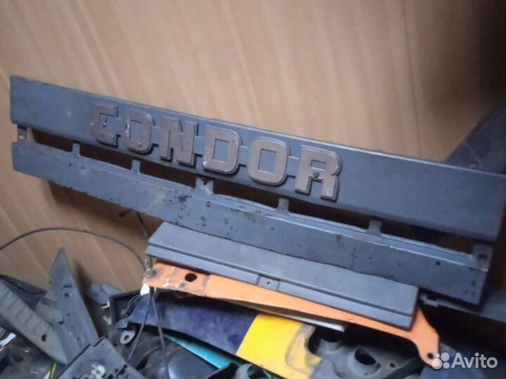 Решётка радиатора Nissan Atlas