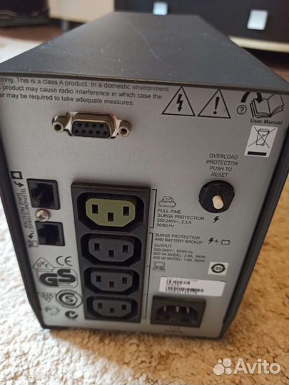 Ибп APC Smart ups SC 620