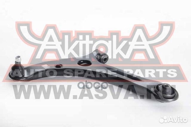 Снят с производства, Рычаг подвески перед лев