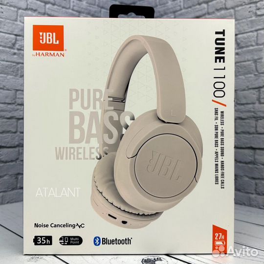 Беспроводные наушники jbl tune 1100