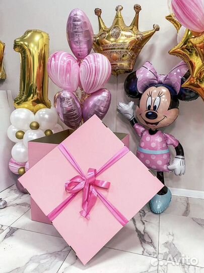 Гелиевые Воздушные Шары, шарики с доставкой