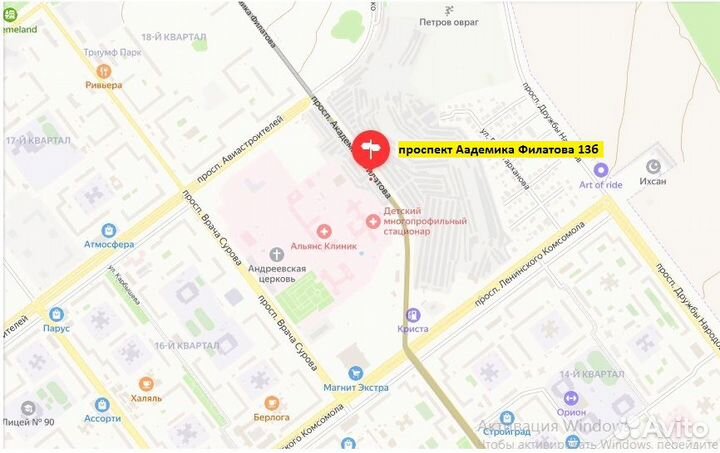 552) К-кт дисков ориг штамп R16 nissan 4х114,3