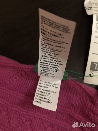 Шапка и шарф Benethon