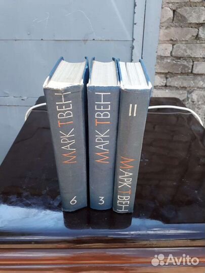 Собрание сочинений