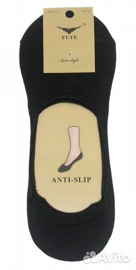 Следки женские 