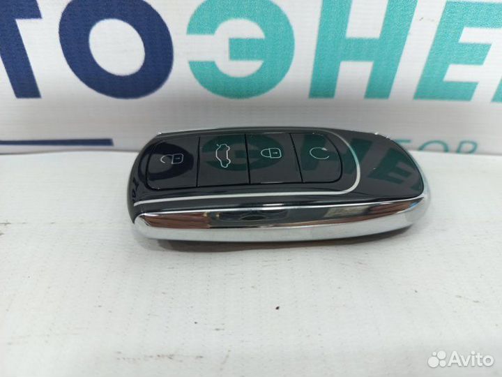 Ключ зажигания Смарт ключ Omoda C5 sqre4T15C 2023