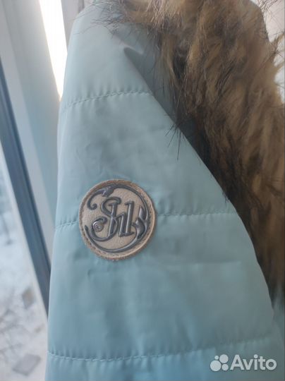 Комплект -зимняя куртка с утеплёнными штанами