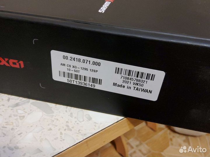 Кассета Sram Eagle XG 1275 10-52 & XG 1295 10-50T