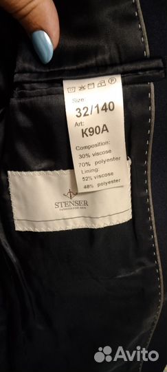 Пиджак школьный синий 140 на мальчика