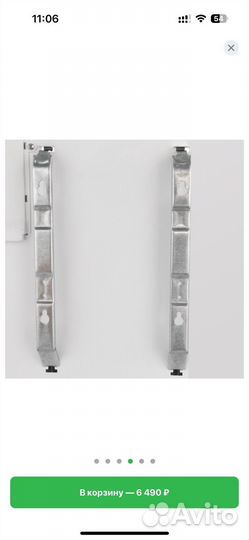 Конвектор electrolux