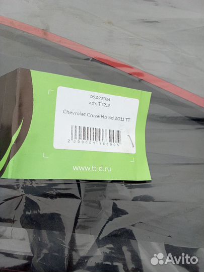 Ветровики chevrolet cruze хетчбэк