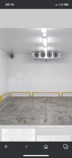 Склад, 135 м²