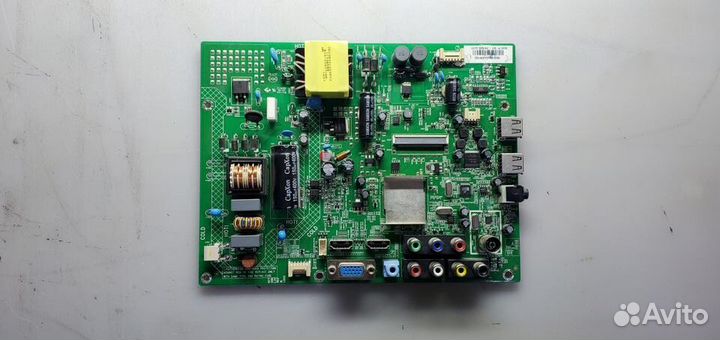 B0E-HV320WHB-N00
