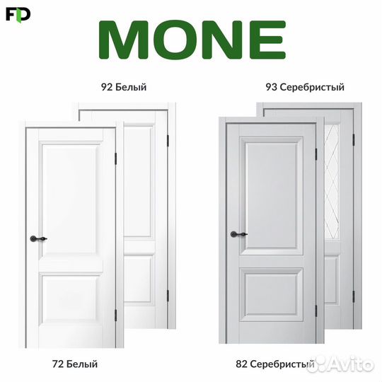 Новинка 2023 года