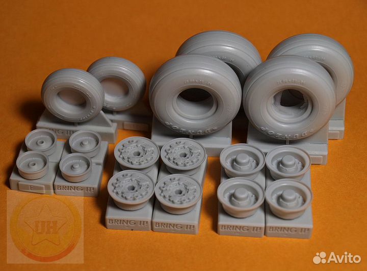 Bring It. 1/48.#505 С-130 Колеса RAF, 60-80 г. XX