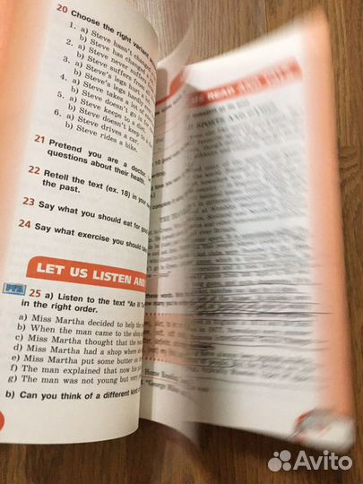 Учебник 5 класс Английский язык Верещагина