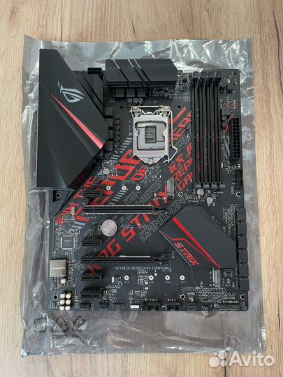 Asus ROG strix B360-H gaming