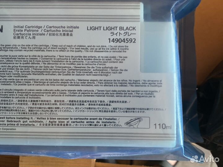 Оригинальные чернила epson 7890