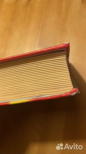 Алгоритмы руководство по разработке Стивен Скиена