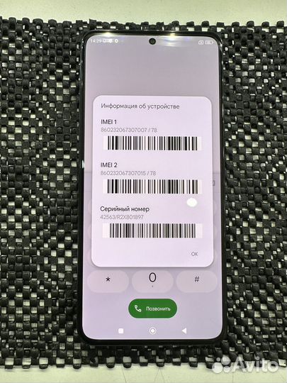 Xiaomi 12t 8 256