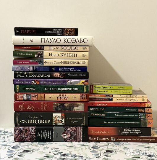 Книги Ремарк, Коэльо, Павич, Булгаков и др