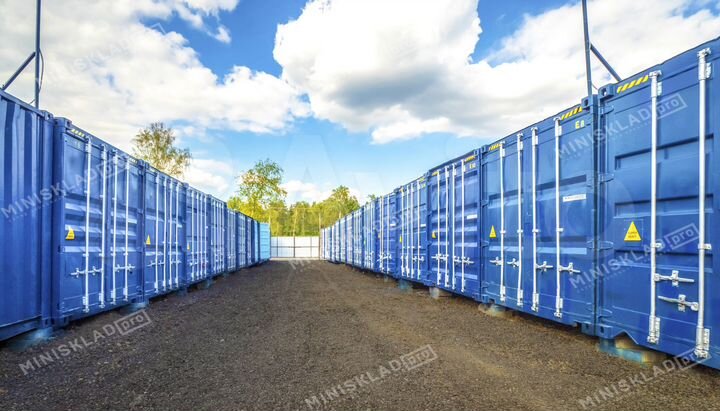 Аренда бокса