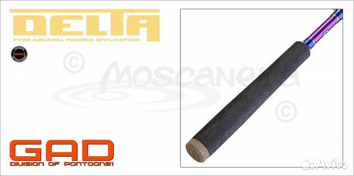 Спиннинги Pontoon 21 Gad Delta 2.28 м 4-18 гр