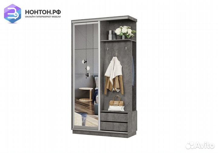 Прихожая-купе Анха мини бетон