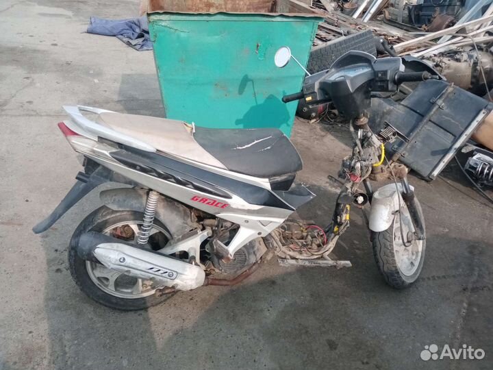 Скутер Irbis Grace 150