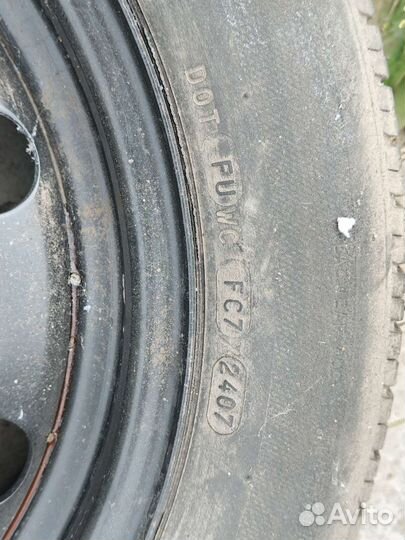 Michelin Energy Saver 205/55 R16