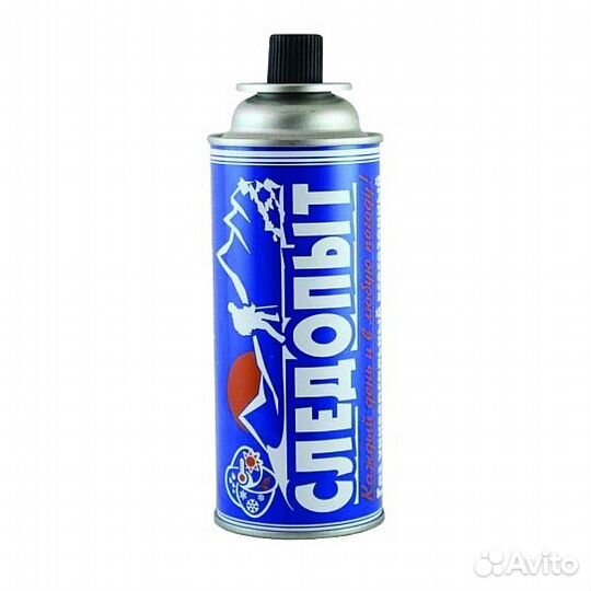 Балон газовый 