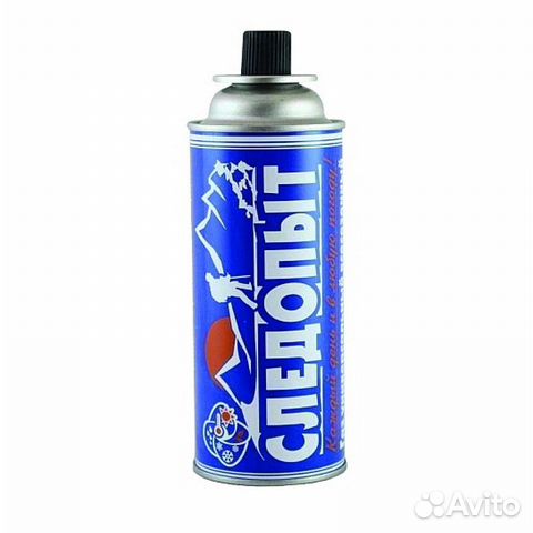 Балон газовый 