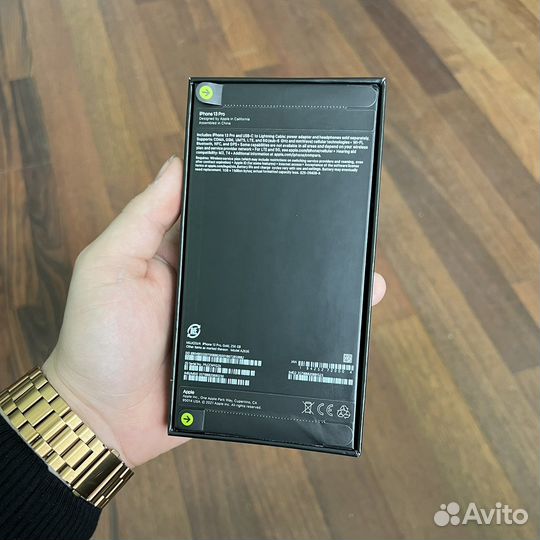 Коробка для iPhone