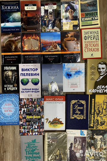 Книги художественные детектив развитие классика