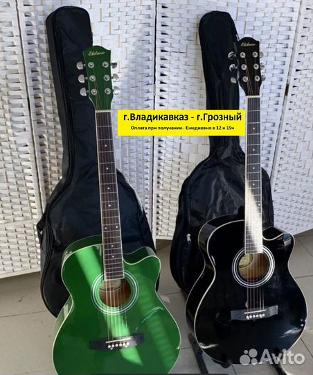 Акуcтическая гитара 40