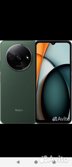 Xiaomi Redmi A3, 3/64 ГБ