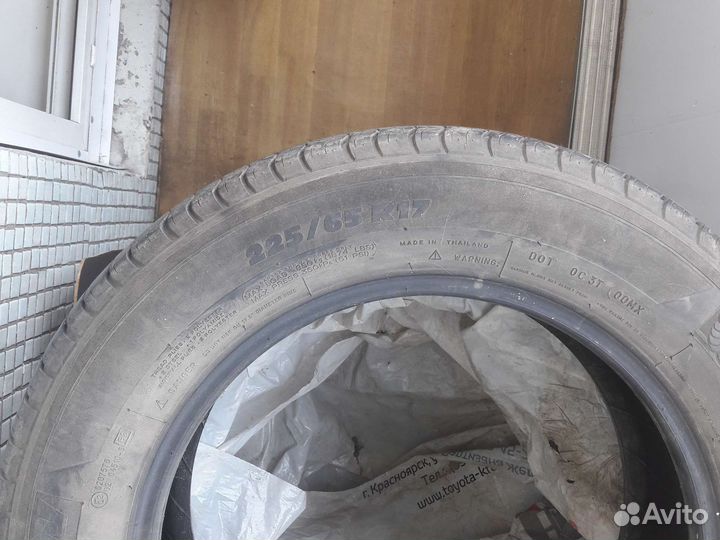 Michelin Latitude Tour HP 2.25/65 R17