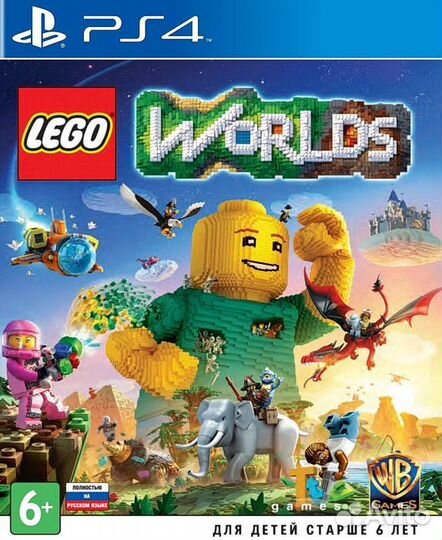 Lego Worlds (PS4) Продажа, Обмен