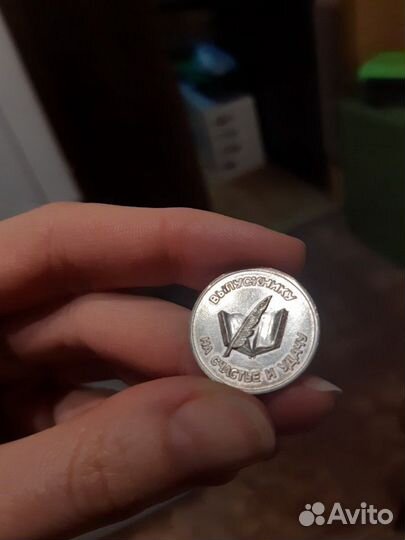 Сувенирная монета