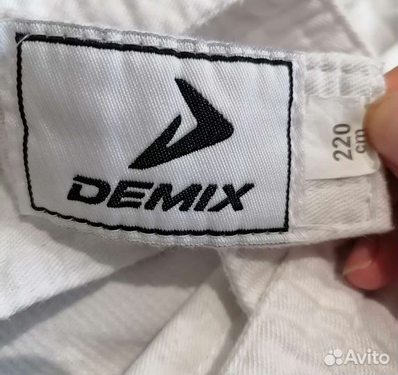 Кимоно для дзюдо