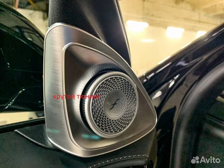 Burmester w223 пищалки Mercedes S-class w 223