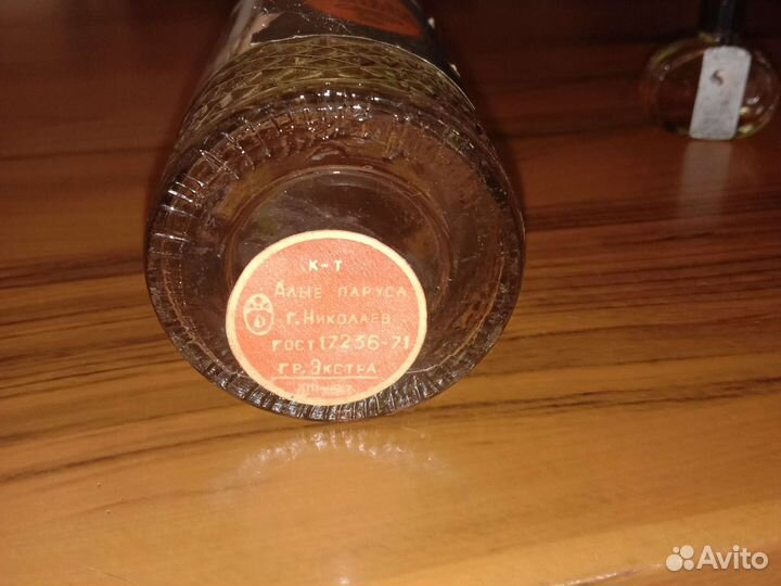 Одеколон винтаж Славутич и Сильва