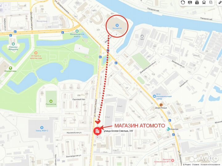 Мотоблока Агат на гусенечном приводе