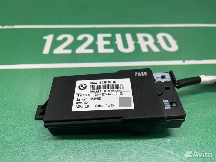 Блок управления подогревом сидений Bmw X5 F15