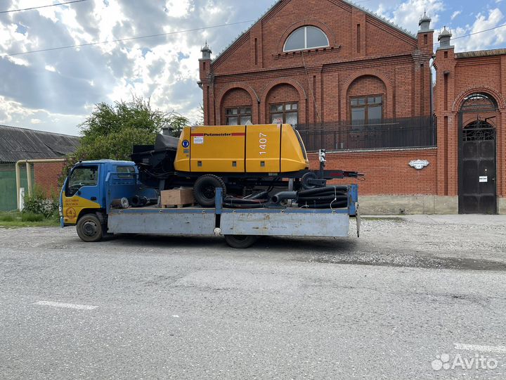 Доставка строительных материалов