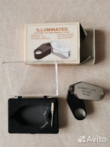 Лупа с подсветкой 20 х новая