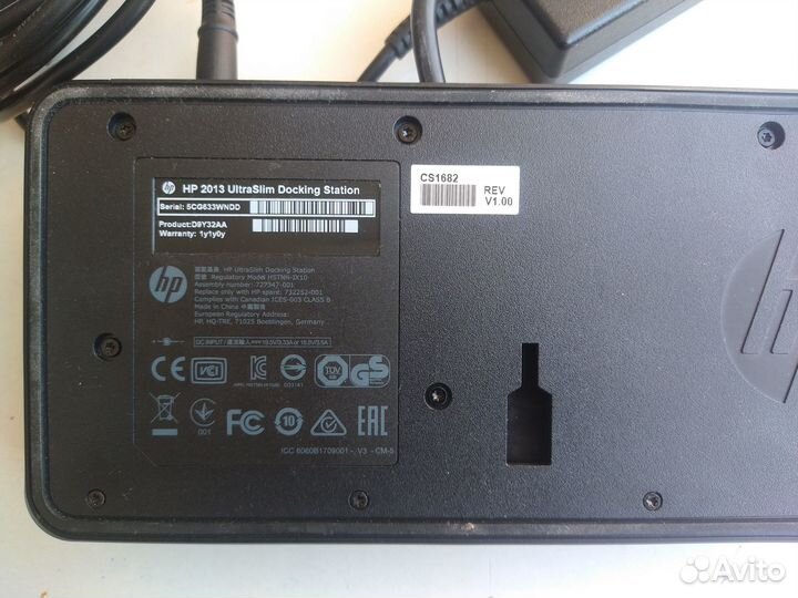 Док-станция HP 2013 Ultraslim с блоком питания